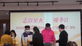 北京助残进行时：授之以渔  助人者自助