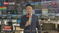 五一假期首日 多条路段将迎车流高峰