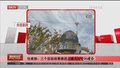 《都市晚高峰》20220620