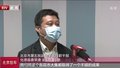 北京帮扶内蒙古的31个国贫旗县全部摘帽