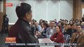 老年大学紧盯“银发族”迫切需求 用学习助力幸福感提升