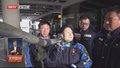 履职在路上丨全国人大代表何少花：线路有终点 服务无止境