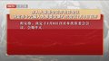 市人大常委会召开会议 决定市十六届人大常委会第八次会议1月8日召开