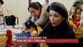 倒计时40天 新任“冰雪运动推广大使”迎冬奥