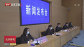 北京发布审理疫情期间劳动争议案件法律适用问题解答
