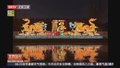 苏州 元宵佳节将至 花灯闪耀古城
