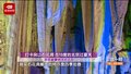 房山石花洞 | 这里冬无寒夏无暑，四季如春