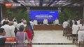 哥伦比亚政府与反政府武装签署临时停火协议