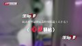 特别报道（六十五）心灵驿站