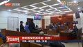 倒卖医保药品牟利 判刑！