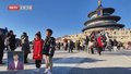 2023北京儿童友好宣传周活动开启