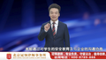 实习单位滑倒受伤，责任该由谁承担？周旭亮律师权威解答