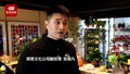 北京首家游园式自然教育主题馆亮相温榆河公园