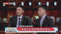国医（183）这个病离胃癌有多远？