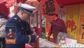 市民游玩欢度佳节 消防检查守护平安