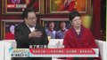 传唱红色经典歌曲