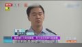 嫌商铺灯光影响睡眠 男子多次用弹弓射玻璃