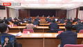 蔡奇在市纪委市监委领导干部会上强调坚定不移把全面从严治党引向深入