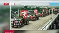 四川眉山：屹立33年  眉山岷江一桥旧桥爆破拆除