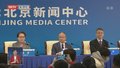 冬奥会期间全市城市运行保障人员达18万人