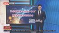《电信领域数据安全指南》等12项网络安全国家标准获批发布