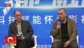 科技赋能影视产业  助推“影都”建设
