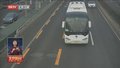 4600多套电子眼严查分心驾驶 “随手拍”已将分心驾驶纳入举报范围