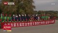 北京15万名园林绿化工人将全部持证上岗