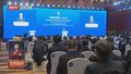 本市启动“全球服务伙伴计划” 北京跨国公司地区总部达244家