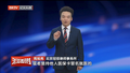 朋友向我借医保卡用来看病！违法吗？周旭亮律师权威解读