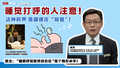 你的呼噜声正在 “偷走” 健康，打鼾竟是夜间杀手！不可忽视！