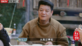 做笋数百年，福建人回家创业把笋做成非遗（走出国门）
