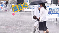 北京暴雨预警？不！是快乐的“预警”