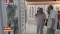 西城区“薪火相传庆华诞 艺彩墨韵颂党恩”展览举行