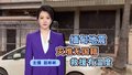 灾难无国籍 救援有温度