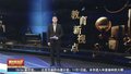 北京中小学生“花式”开启美育浸润行动