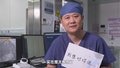 中国医师节｜吞下委屈，托举生命，听医生没对你说过的心里话！