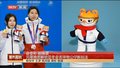 会变形能换装 元隆雅图解锁亚冬会吉祥物公仔新玩法