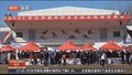 2025年京津冀高职自主招生咨询会举办