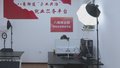 石景山上线“就业直通车” 半年帮助近1400名求职者找到工作