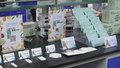 锚定现代化 改革再深化丨改革加速科研成果转化落地