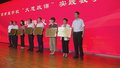 首届京津冀学校思政课建设及马克思主义学院协同发展论坛在京举行