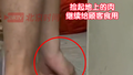 鸡公煲员工将掉在地上的肉继续给顾客食用 涉事店铺负责人回应