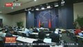 特朗普表示中方必须同美达成协议 外交部：打 奉陪到底 谈 大门敞开