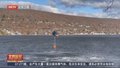 美国新泽西州与纽约州交界处山火持续燃烧