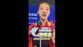 得分喊出海豚音 17岁王奥芊制造中国女排新惊喜