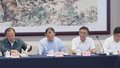 网络剧《我的阿勒泰》创作座谈会举行