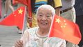 月满山河 家国同庆｜128万游客参与首都百余项游园活动欢度国庆