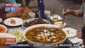 《粮食节约和反食品浪费行动方案》公布 损失浪费统计调查