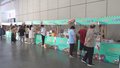 2025北京消费帮扶活动开锣！千余种特色农产品燃爆北京盛夏